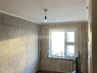 1-комнатная квартира · 5.3 м² · 2 этаж, Кыдырова 4 /77 за 90 000 ₸ в 