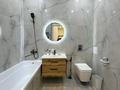 2-комнатная квартира · 60 м² · 3/16 этаж, Сафуан Шаймерденов 4/1 за 40.5 млн ₸ в Астане, Сарайшык р-н — фото 13