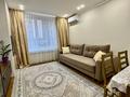 2-комнатная квартира · 47.6 м² · 1/9 этаж, Райымбек батыра за 38 млн ₸ в  — фото 3