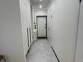 2-комнатная квартира · 47.6 м² · 1/9 этаж, Райымбек батыра за 38 млн ₸ в  — фото 14