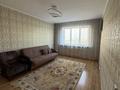 2-комнатная квартира · 60 м² · 6/9 этаж, Достык за 290 000 ₸ в Алматы, Медеуский р-н — фото 4
