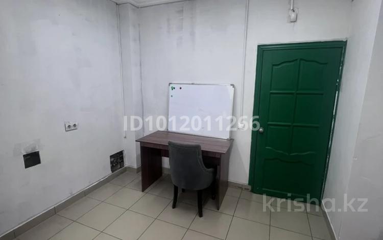 Образование · 20 м² за 200 000 ₸ в Алматы, Бостандыкский р-н — фото 3