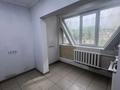 Образование · 20 м² за 200 000 ₸ в Алматы, Бостандыкский р-н — фото 2