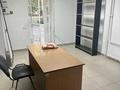 Образование · 20 м² за 200 000 ₸ в Алматы, Бостандыкский р-н — фото 5