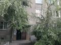 2-бөлмелі пәтер · 50 м² · 3/5 қабат, Добролюбова 45, бағасы: 18 млн ₸ в Усть-Каменогорске — фото 2