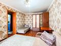 1-комнатная квартира · 33 м² · 3/4 этаж, мкр Алмагуль, Гагарина 206д — Утепова за 230 000 ₸ в Алматы, Бостандыкский р-н — фото 3