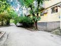 1-комнатная квартира · 33 м² · 3/4 этаж, мкр Алмагуль, Гагарина 206д — Утепова за 230 000 ₸ в Алматы, Бостандыкский р-н — фото 23
