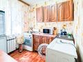 1-комнатная квартира · 33 м² · 3/4 этаж, мкр Алмагуль, Гагарина 206д — Утепова за 230 000 ₸ в Алматы, Бостандыкский р-н — фото 13