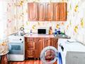 1-комнатная квартира · 33 м² · 3/4 этаж, мкр Алмагуль, Гагарина 206д — Утепова за 230 000 ₸ в Алматы, Бостандыкский р-н — фото 15