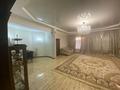 Отдельный дом · 7 комнат · 320 м² · 8 сот., Акколь 14 за 75 млн ₸ в Таразе — фото 6