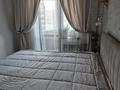2-бөлмелі пәтер · 54.7 м² · 7/9 қабат, Шакарима 54, бағасы: 35.5 млн ₸ в Семее — фото 15