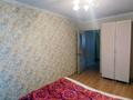 2-комнатная квартира · 50 м² · 8/9 этаж, Сокпакбаева за 22.5 млн ₸ в Астане, Сарыарка р-н — фото 4