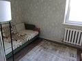 Жеке үй · 7 бөлме · 171.6 м² · 7 жүзд., Асау Барак 65, бағасы: 36 млн ₸ в Актобе, мкр. Курмыш — фото 10