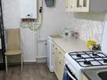 Жеке үй · 7 бөлме · 171.6 м² · 7 жүзд., Асау Барак 65, бағасы: 36 млн ₸ в Актобе, мкр. Курмыш — фото 11