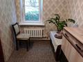 Жеке үй · 7 бөлме · 171.6 м² · 7 жүзд., Асау Барак 65, бағасы: 36 млн ₸ в Актобе, мкр. Курмыш — фото 6