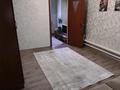 Жеке үй · 7 бөлме · 171.6 м² · 7 жүзд., Асау Барак 65, бағасы: 36 млн ₸ в Актобе, мкр. Курмыш — фото 8
