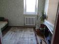 Жеке үй · 7 бөлме · 171.6 м² · 7 жүзд., Асау Барак 65, бағасы: 36 млн ₸ в Актобе, мкр. Курмыш — фото 9