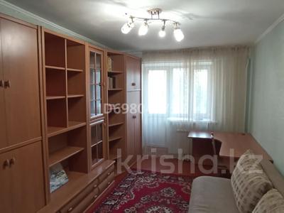 2-бөлмелі пәтер · 48 м² · 4/4 қабат, Абая — Мауленова, бағасы: 300 000 〒 в Алматы, Алмалинский р-н