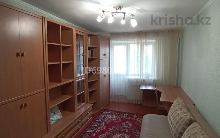 2-бөлмелі пәтер · 48 м² · 4/4 қабат, Абая — Мауленова, бағасы: 300 000 〒 в Алматы, Алмалинский р-н — фото 2