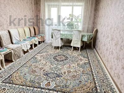 Продажа квартир в Западно-Казахстанской обл.: 3-комнатная квартира · 59 м² · 2/5 этаж, Кердери 122 за 25 млн 〒 3-комнатная квартира · 59 м² · 2/5 этаж, Кердери 122 за 25 млн 〒 в Уральске, мкр Школьник