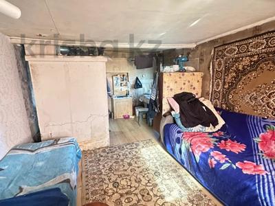 Отдельный дом · 2 комнаты · 42.1 м² · 4.7 сот., Клары Цеткин 26 за 3 млн 〒 в Петропавловске