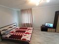 1-комнатная квартира · 35 м² · 2/5 этаж, Ерубаева 47 — Б.Жырау за 10 000 ₸ в Караганде, Казыбек би р-н — фото 2
