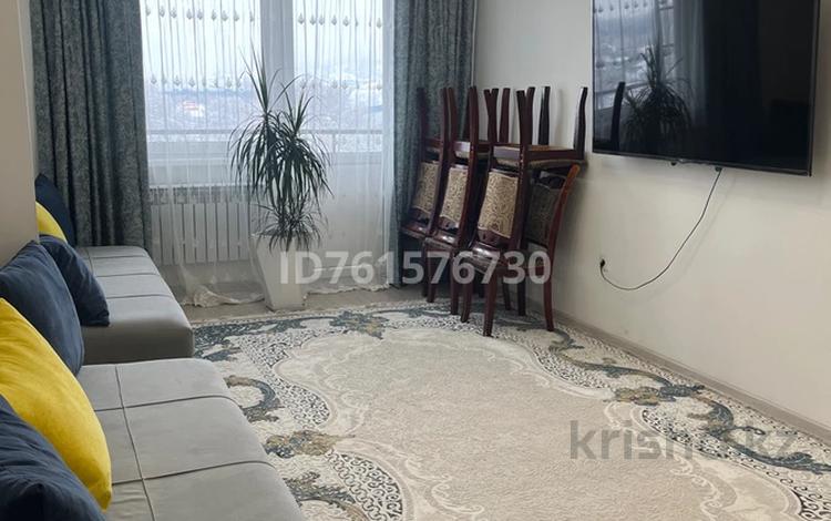 2-комнатная квартира · 62 м² · 6/9 этаж, мкр Атырау, Кульджинский тракт за 300 000 ₸ в Алматы, Медеуский р-н — фото 2