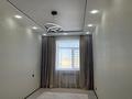 3-комнатная квартира · 104.3 м² · 5/7 этаж, 32В мкр, 32В мкр. 68 участок за 33 млн ₸ в Актау — фото 15