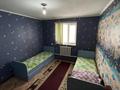 Отдельный дом · 6 комнат · 300 м² · 10 сот., Ынтымақ 2/3 2/3 — Кайнар Ресторанын Артында орналаскан за 30 млн ₸ в Кызылтобе — фото 4