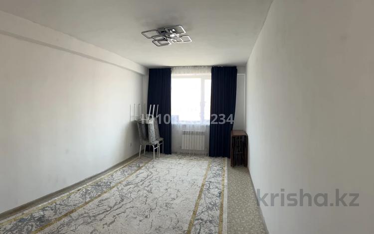 3-комнатная квартира · 76.3 м² · 5/5 этаж, Пащенко 87/1 — Или кафе, Баня Керемет Қуаныш гранд холл за 35 млн ₸ в Жаркенте — фото 2