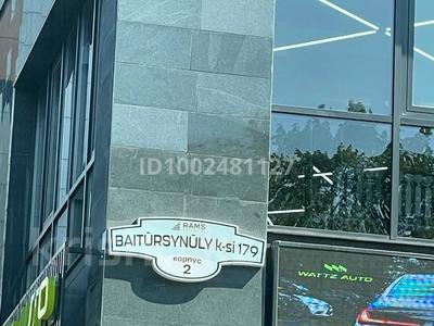 2-комнатная квартира · 50 м² · 7/10 этаж, Байтурсынова 179 за 500 000 〒 в Алматы, Бостандыкский р-н