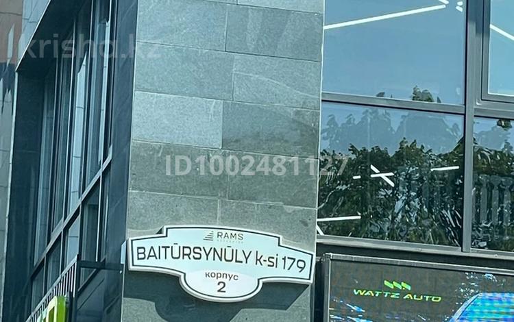 2-комнатная квартира · 50 м² · 7/10 этаж, Байтурсынова 179 за 500 000 〒 в Алматы, Бостандыкский р-н — фото 2