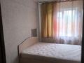 2-комнатная квартира · 42 м² · 4/5 этаж, Кабанбай Батыра 124 за 16.5 млн ₸ в Усть-Каменогорске, Ульбинский — фото 3