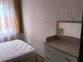 2-комнатная квартира · 42 м² · 4/5 этаж, Кабанбай Батыра 124 за 16.5 млн ₸ в Усть-Каменогорске, Ульбинский — фото 4