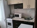 2-комнатная квартира · 42 м² · 4/5 этаж, Кабанбай Батыра 124 за 16.5 млн ₸ в Усть-Каменогорске, Ульбинский — фото 9