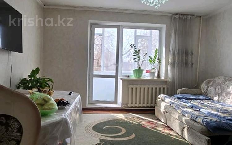 4-комнатная квартира · 81 м² · 2/9 этаж, Турксибская за 35 млн ₸ в Семее — фото 2