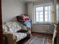 4-комнатная квартира · 81 м² · 2/9 этаж, Турксибская за 35 млн ₸ в Семее — фото 8