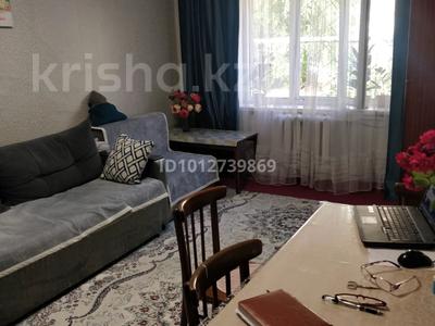 2-бөлмелі пәтер · 40 м² · 1/4 қабат, Байзак Батыра — Стадион Локомотив, бағасы: 110 000 ₸ в Таразе