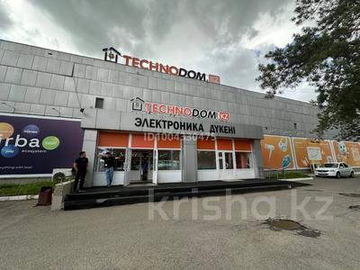 Свободное назначение, магазины и бутики, склады · 2326.4 м² за 650 млн ₸ в Павлодарской обл.