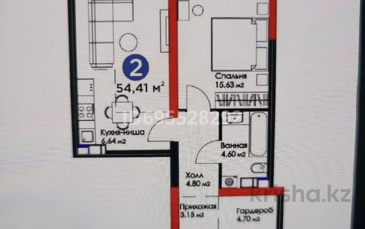 2-бөлмелі пәтер, 54.41 м², 3/12 қабат, Момышулы 91 — Момышулы Монке би, бағасы: 40 млн 〒 в Алматы, Алатауский р-н — фото 4