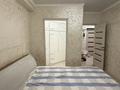3-комнатная квартира · 64 м² · 7/10 этаж, мкр №12, 12-й мкрн за 400 000 ₸ в Алматы, Ауэзовский р-н — фото 15