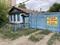 Отдельный дом · 2 комнаты · 80 м² · 17 сот., Карасай батыра 75 за 29.9 млн ₸ в Актобе