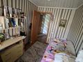 2-бөлмелі пәтер · 50 м² · 2/2 қабат, Ульянова — Центр, бағасы: 13.5 млн ₸ в Бишкуле (Бесколь) — фото 2
