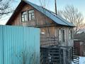Дача · 3 комнаты · 50 м² · 8 сот., Звездочка 117 за 12 млн ₸ в Алматы, Наурызбайский р-н — фото 5