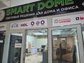 Дүкендер мен бутиктер, студиялар · 108 м², бағасы: 324 000 ₸ в Атырау, мкр Авангард-4 — фото 13