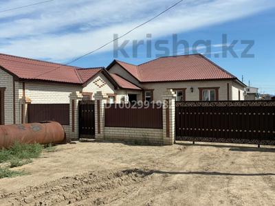 Отдельный дом · 6 комнат · 206 м² · 10 сот., Байдалы 4 за 30 млн 〒 в Атырау, мкр Мирас