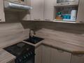 2-бөлмелі пәтер · 46.4 м² · 5/5 қабат, Толстой мен Назарбаев көшесі қиылысы — Халық Банкінің жанында, бағасы: 17.5 млн ₸ в Павлодаре — фото 8