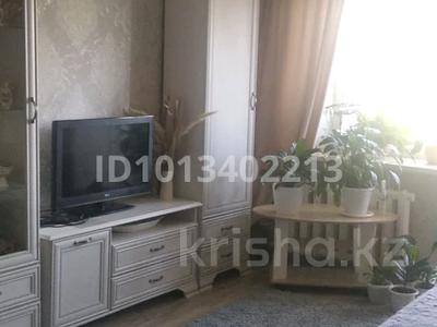 2-бөлмелі пәтер · 46.4 м² · 5/5 қабат, Толстой мен Назарбаев көшесі қиылысы — Халық Банкінің жанында, бағасы: 17.5 млн ₸ в Павлодаре