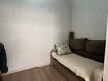 2-бөлмелі пәтер · 52.6 м², Назарбаева 227, бағасы: 23.5 млн ₸ в Костанае — фото 3