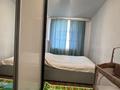 2-бөлмелі пәтер · 52.6 м², Назарбаева 227, бағасы: 23.5 млн ₸ в Костанае — фото 6